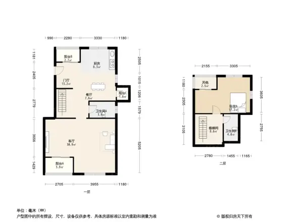 汐岸国际天汐园