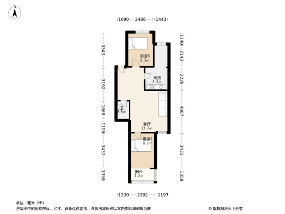 裕华附楼