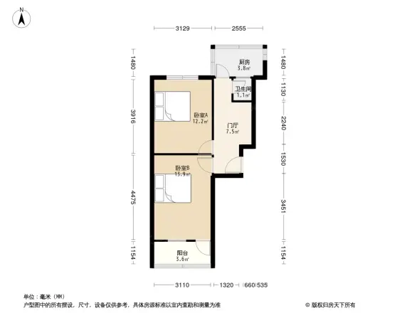 威远宿舍户型图