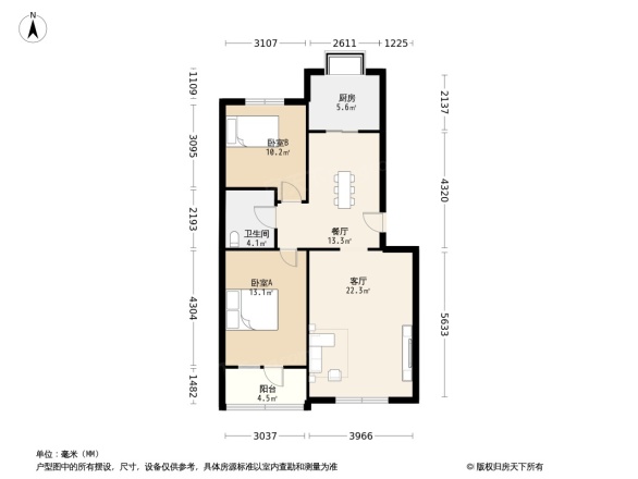 无线电十厂宿舍