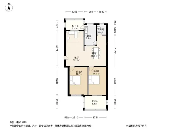 省发改委宿舍户型图