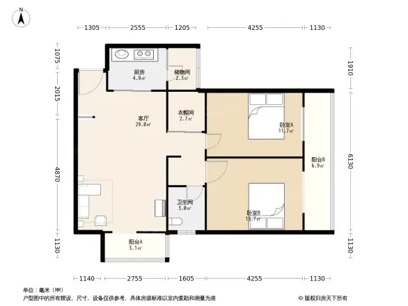 蓝郡名邸户型图