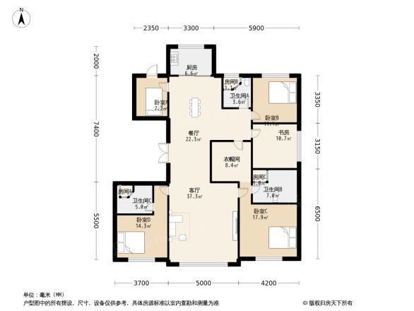 北京城建国誉府