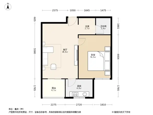 华城绿洲二期户型图