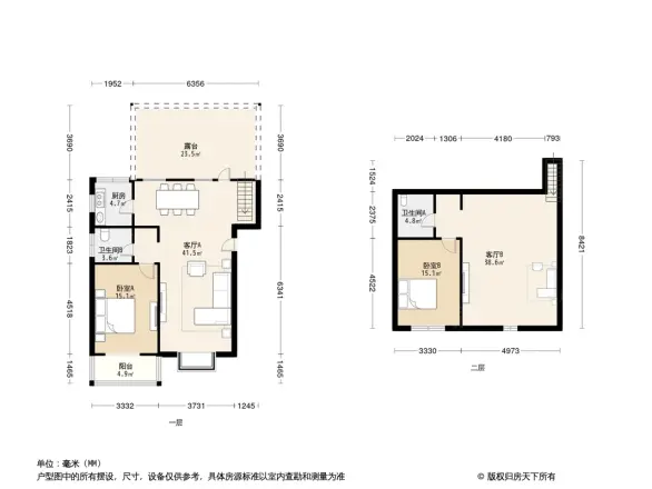 水木天成望汀园