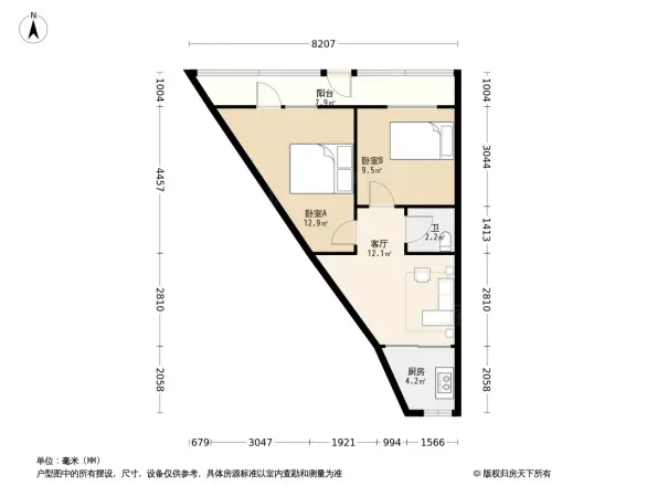 官易里