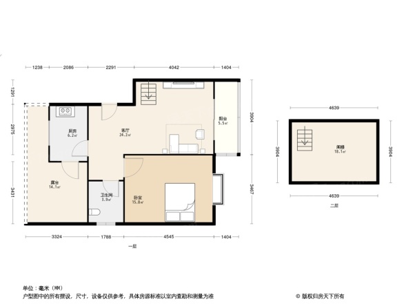 大通绿岛家园