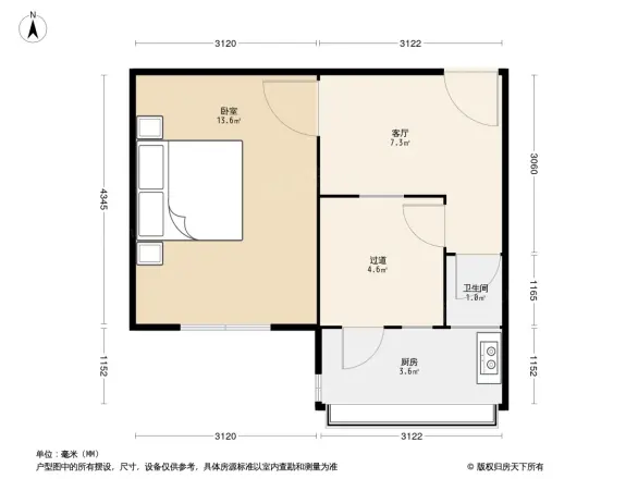 皮鞋厂宿舍户型图