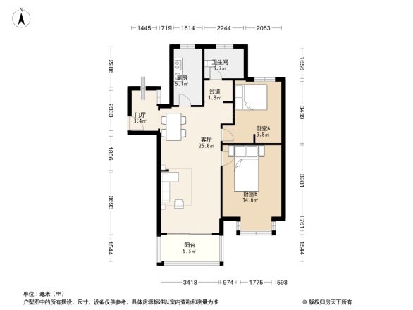 赛维拉融域