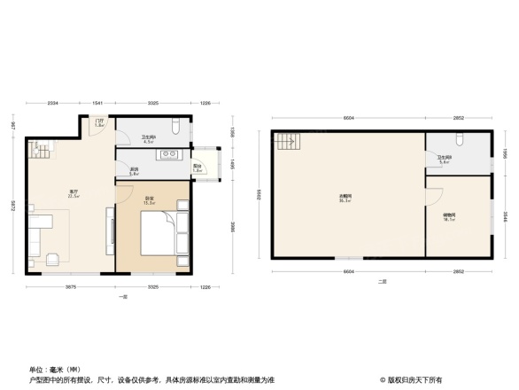 公园北里