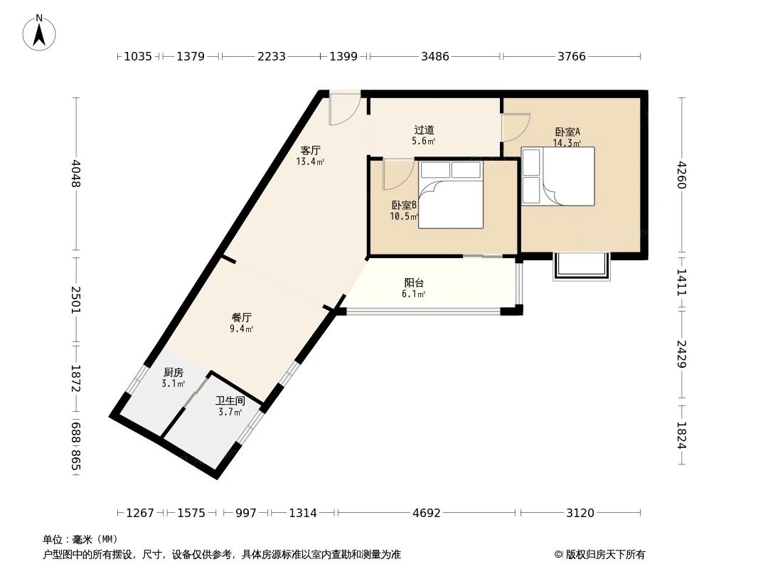 逸翠公馆商住楼