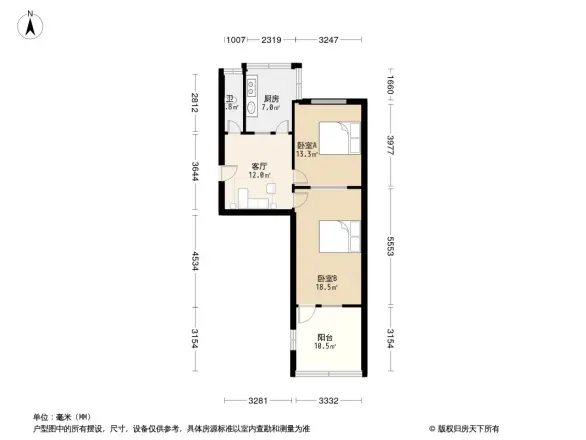 钟强东风塑料厂宿舍