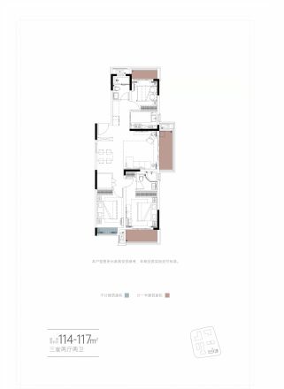 江悦和鸣户型图