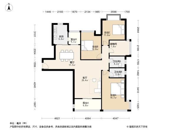 恒大绿洲户型图