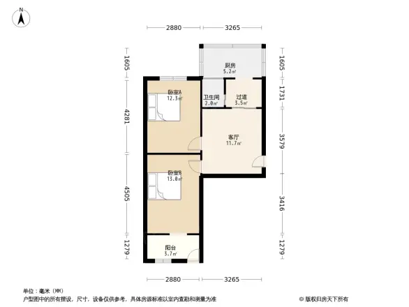 长丰路二建宿舍