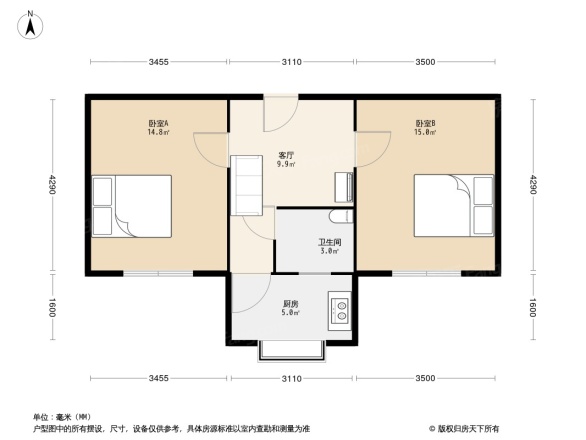 新华印刷二厂宿舍