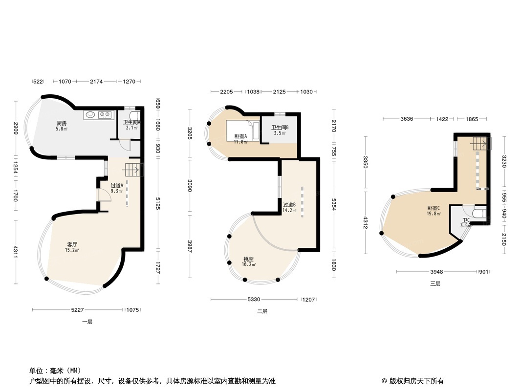 户型图0/1