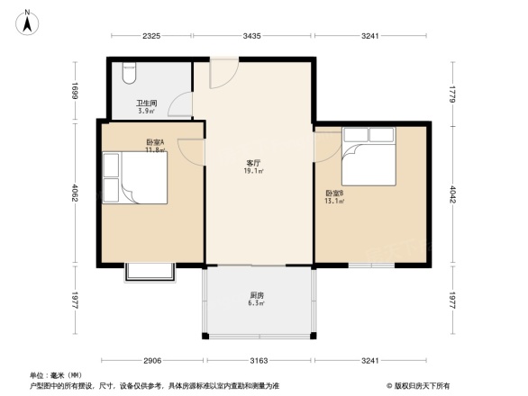 省政府研究室宿舍