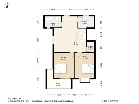 逸翠公馆