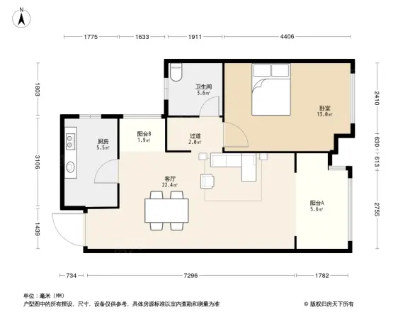 天马相城二期户型图
