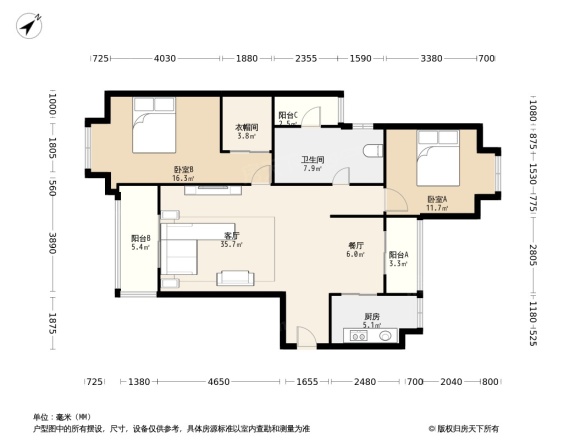 锦绣嘉苑