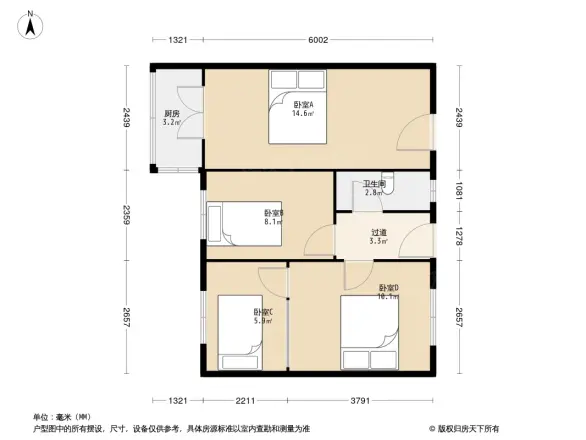 葡萄山路