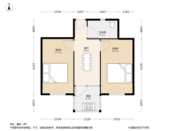 芝罘屯