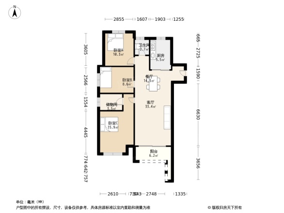 镇江新城吾悦广场