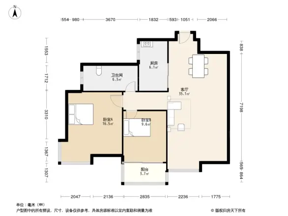 海信慧园二期