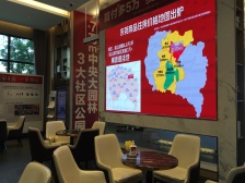 天悦花园大4房,全新没有住过,房东诚意出售