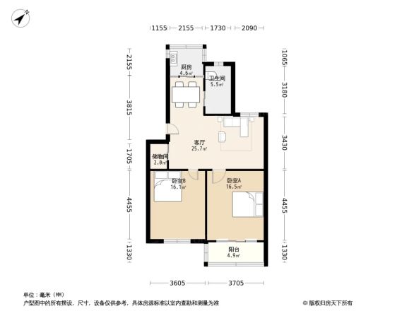 塔城路685弄小区户型图