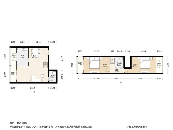 馨名园户型图