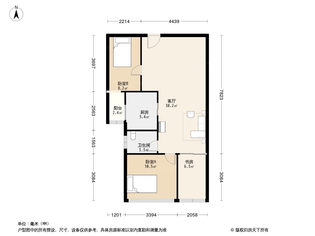 户型图0/1