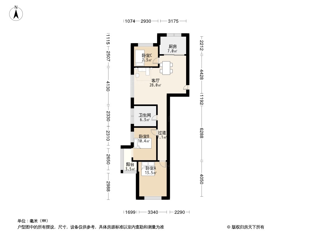 户型图0/1