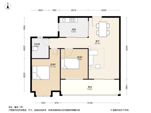 新湖青蓝国际