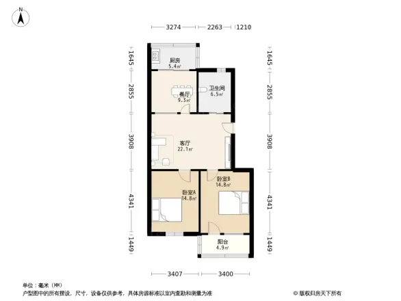 西苑新村户型图