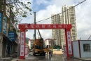 龍光·玖榕灣实景图