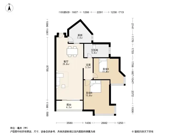 海信慧园二期