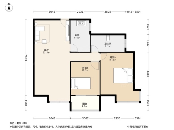 海信慧园二期