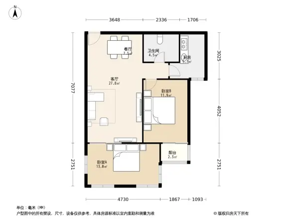 海信慧园二期