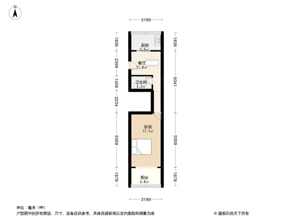 奇山中街