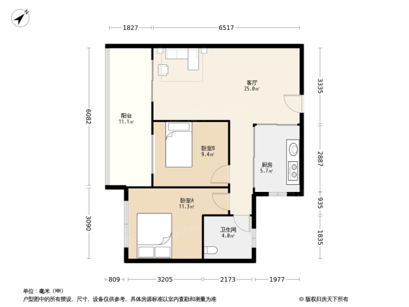 新湖青蓝国际