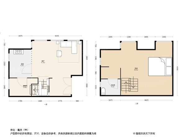 龙湖好城时光户型图