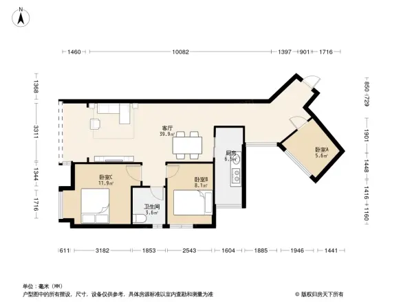 鲁能星城九街区户型图