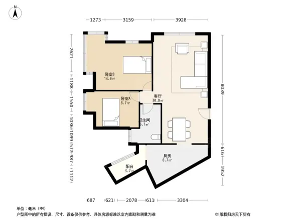 高信向日葵