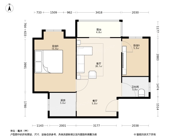 汇才佳苑