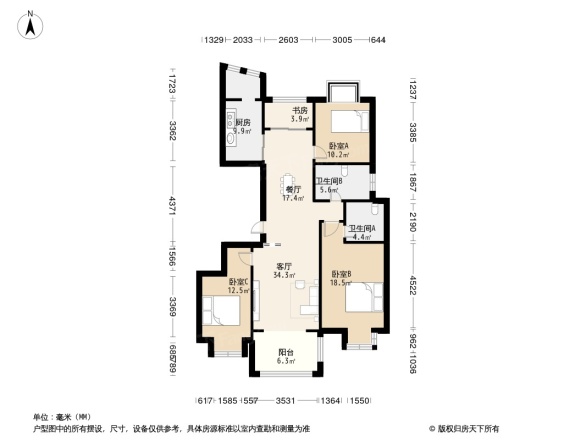 海安华新一品御元