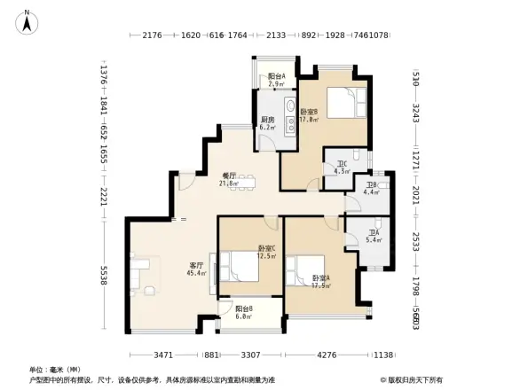 中新国际