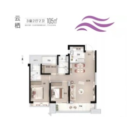 碧桂园紫云名邸3室2厅1厨2卫建面105.00㎡