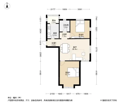 通用富馨佳苑